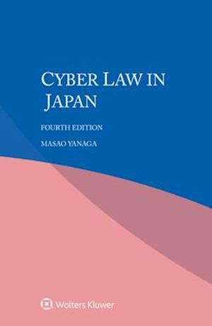 Cyber Law in Japan