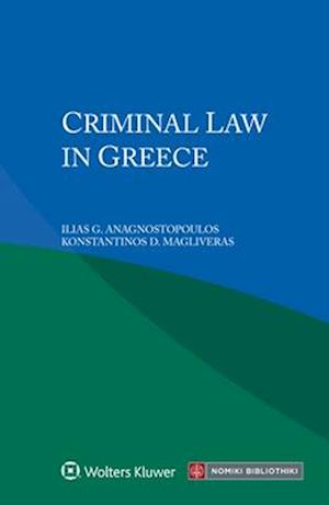 Criminal Law in Greece