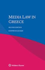 Media Law in Greece 