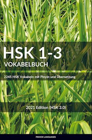 HSK 1-3 Vokabelbuch