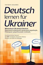 Deutsch lernen für Ukrainer - Wörterbuch Ukrainisch Deutsch