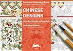 Chinese Designs