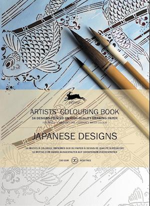 Japanese Designs