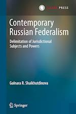 Contemporary Russian Federalism