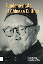 Fundamentals of Chinese Culture