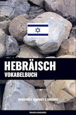 Hebräisch Vokabelbuch