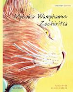 Mphaka Wamphamvu Zochiritsa