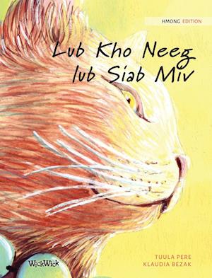 Lub Kho Neeg lub Siab Miv