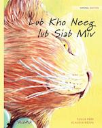 Lub Kho Neeg lub Siab Miv