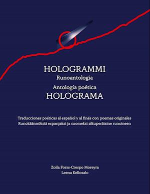 Hologrammi / Holograma