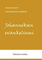 Aramea-Suomi Interlineaari Johanneksen evankeliumi
