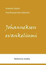 Aramea-Suomi Interlineaari Johanneksen Evankeliumi