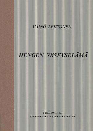 Hengen ykseyselämä