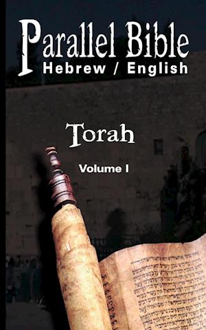 Parallel Tanakh Volume 1