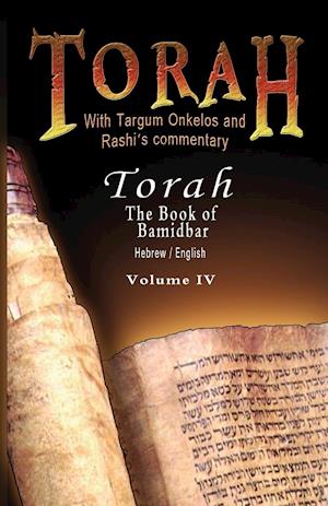 Pentateuch with Targum Onkelos and rashi's commentary