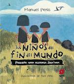 Los niños del fin del mundo