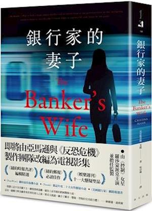 The Banker's Wife