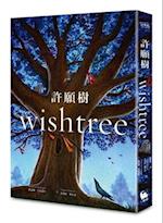 Wishtree