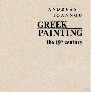 Greek Painting