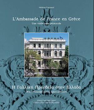 L'Ambassade de France En Grece