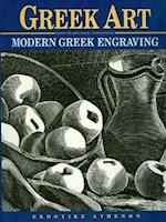 Modern Greek Art - Modern Greek Engraving