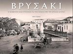 Vrysaki (Greek edition)