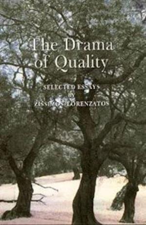 The Drama of Quality