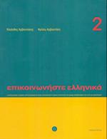 Communicate in Greek Book 2