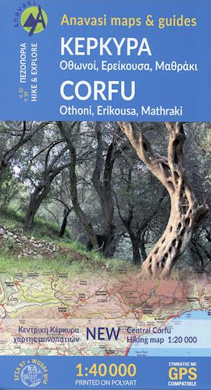 Corfu - Othoni - Erikousa - Mathraki