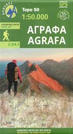 Agrafa Hiking Map 2.5/4.1