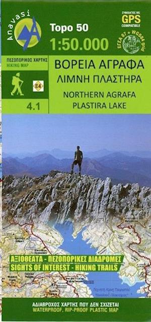 Northern Agrafa - Plastira Lake (4.1)