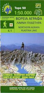 Northern Agrafa - Plastira Lake (4.1)