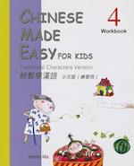 Chinese Made Easy for Kids 4