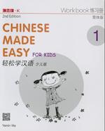 Chinese Made Easy for Kids 2nd Ed (Simplified) Workbook 1