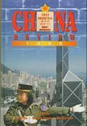 Lo, C:  China Review 1995