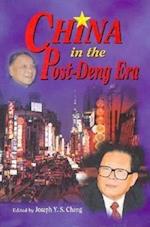 Cheng, J:  China in the Post-Deng Era
