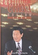 Lau, C:  China Review 1999