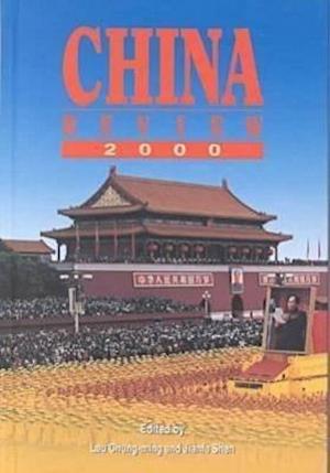 Lau, C:  China Review 2000