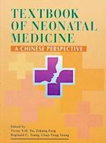 Textbook of Neonatal Medicine