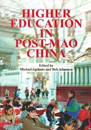 Higher Education in Post–Mao China