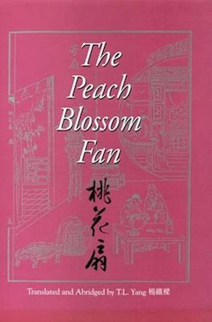 The Peach Blossom Fan