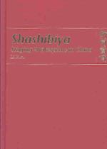 Shashibiya