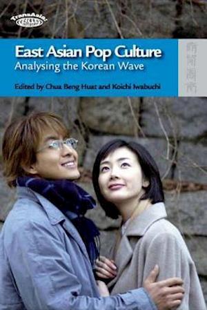 East Asian Pop Culture – Analysing the Korean Wave