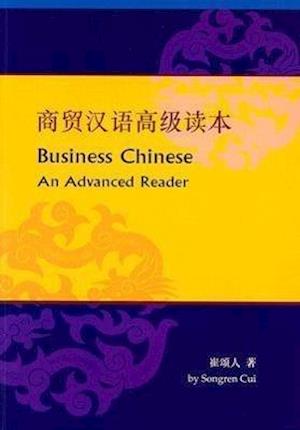 Business Chinese