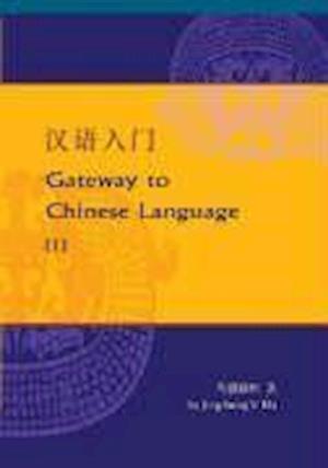 Ma, J:  Keys to Chinese Language Bk. 1