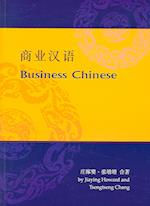 Howard, J:  Business Chinese