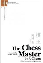 Cheng, A:  The Chess Master