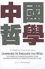 Learning to Emulate the Wise