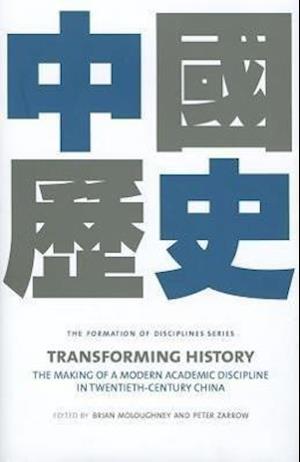 Transforming History