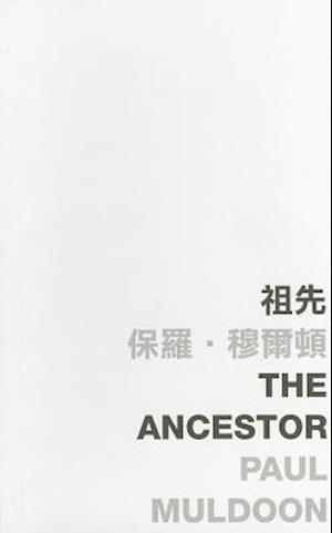 The Ancestor